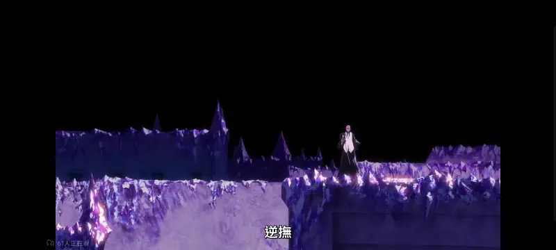 死神,境界,千年血战,动画,动漫,番剧,日漫,二次元,ACG