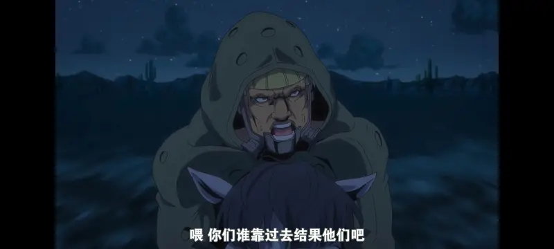 JOJO,JOJO的奇妙冒险,SBR,飙马野郎,动画,动漫,番剧,日漫,二次元,ACG