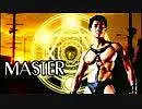【音ゲイ】DARK♂GOOSE