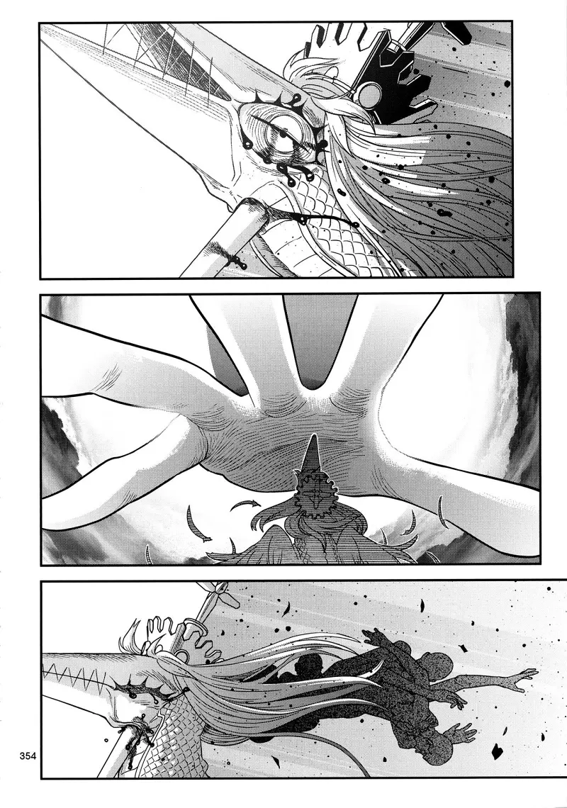 魔法少女小圆,同人,漫画,归途的魔女