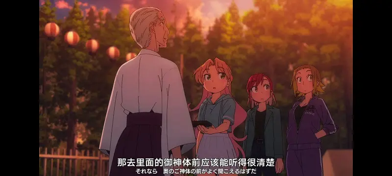 琉璃的宝石,动画,动漫,番剧,ACG