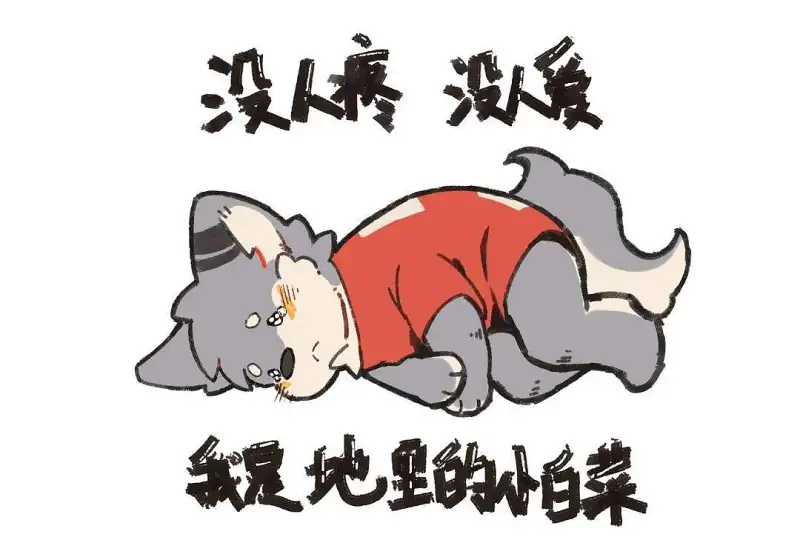 新人报道，我是Hawkins！