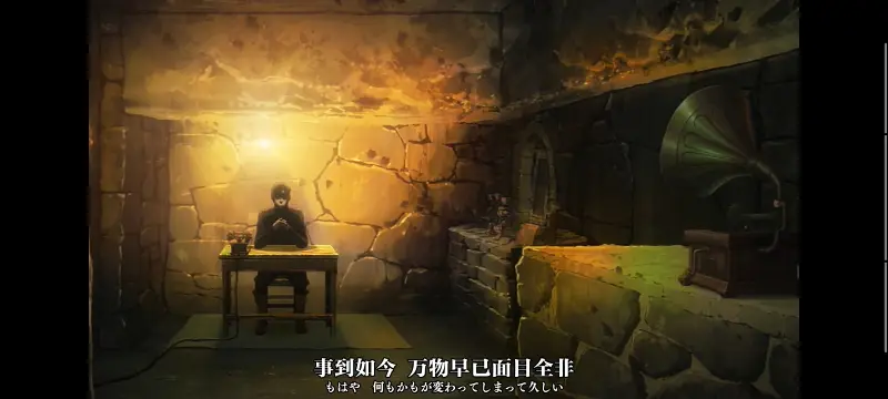 谭雅战记,幼女战记,动画,动漫,番剧,二次元,日漫,ACG
