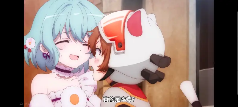 魔法少女育成计划,魔法少女,动画,动漫,番剧,日漫,二次元,ACG,魔法少女育成计划restart