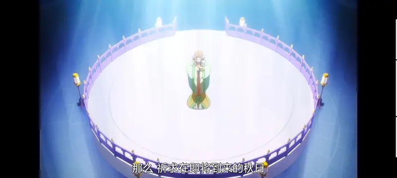 恶女不才请多关照雏宫蝶鼠替换传,虽然我是不完美恶女雏宫蝶鼠替换传,动画,动漫,番剧,日漫,二次元,ACG