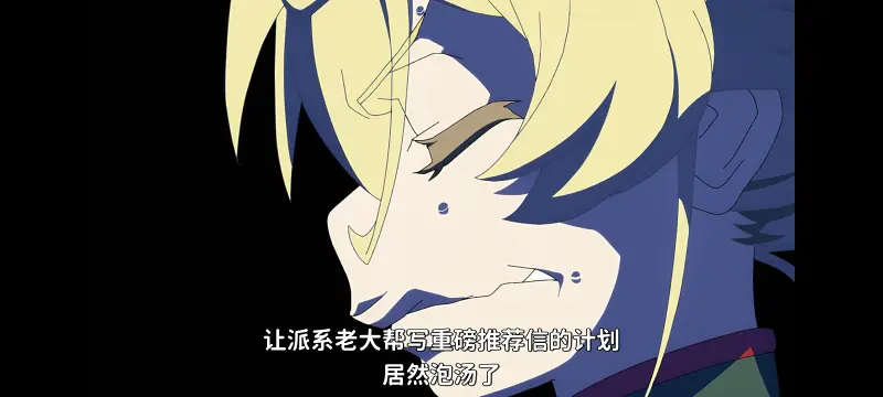 幼女战记,谭雅战记,动画,动漫,番剧,日漫,二次元,ACG
