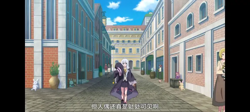 魔女之旅,动画,动漫,番剧,ACG