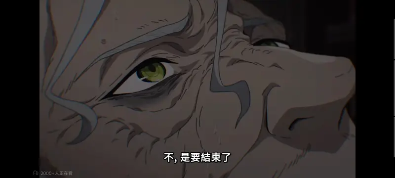 无职转生,无职转生到了异世界就拿出真本事,异世界,动画,动漫,番剧,二次元,日漫,ACG