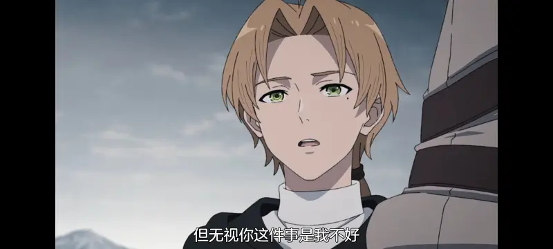 无职转生,无职转生到了异世界就拿出真本事,异世界,动画,动漫,番剧,日漫,二次元,ACG