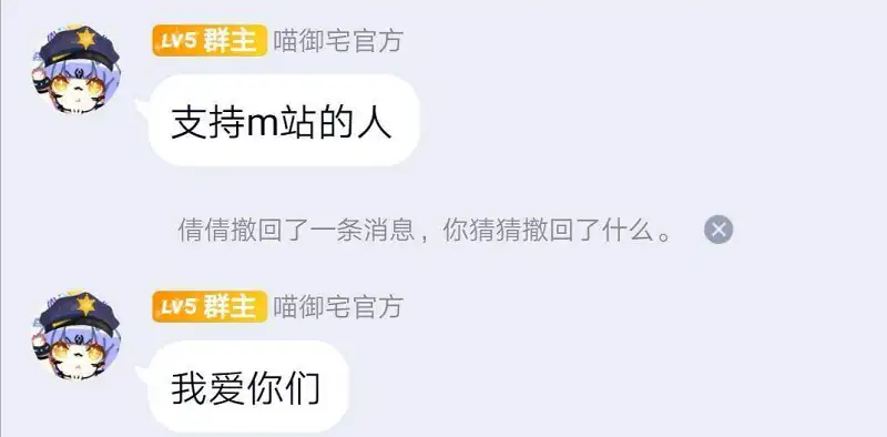快去睡觉