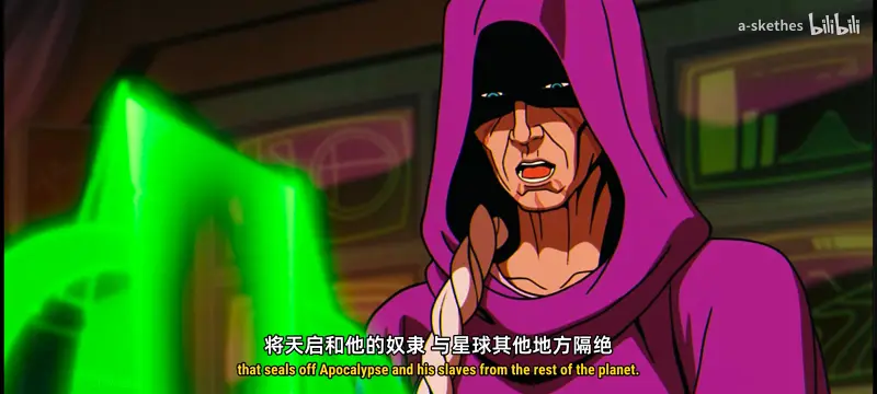 漫威,美漫,X战警,动画,动漫,超级英雄,番剧,ACG
