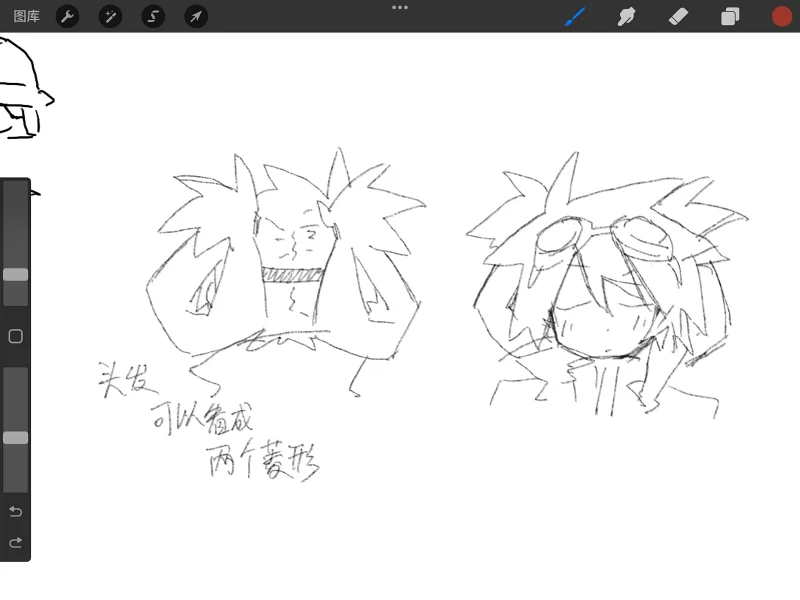 oc,地痞街区