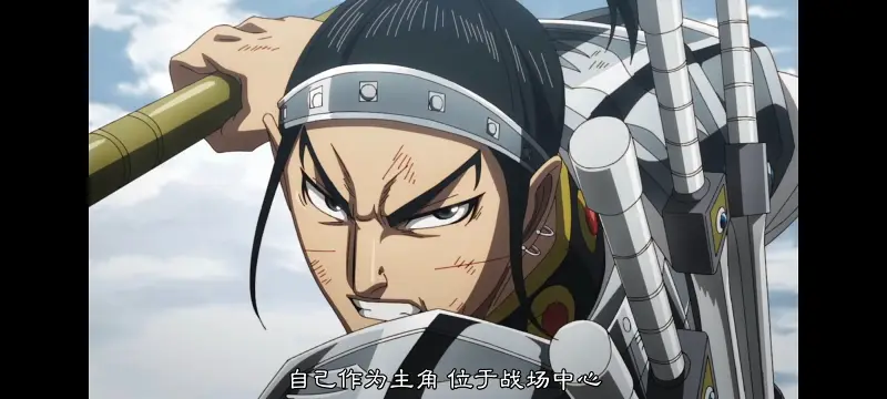 【王者天下】第六季：第13集