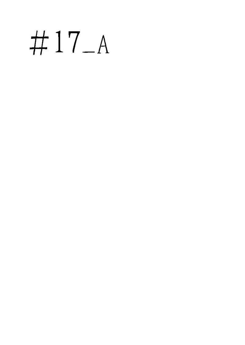 百合,校园