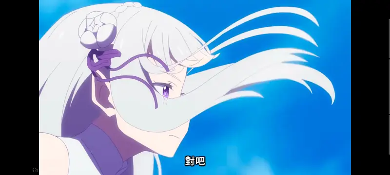 从零开始的异世界生活,Re从零开始的异世界生活,异世界,动画,动漫,番剧,二次元,日漫,ACG