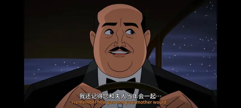 蝙蝠侠,蝙蝠侠披风斗士,DC,超级英雄,动画,动漫,美漫,ACG