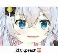 动漫