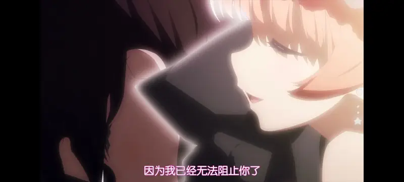 魔法少女育成计划,魔保育,魔法少女,动画,动漫,番剧,二次元,日漫,ACG