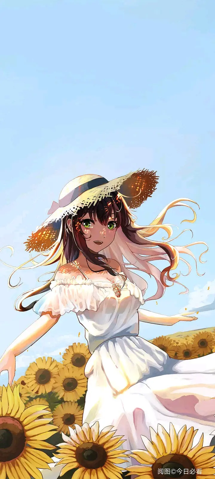 晚安