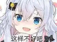 动漫