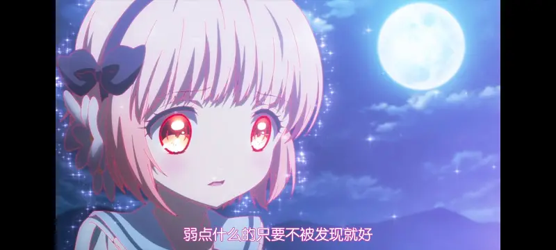 魔法少女育成计划,魔保育,魔法少女,动画,动漫,番剧,ACG,日漫