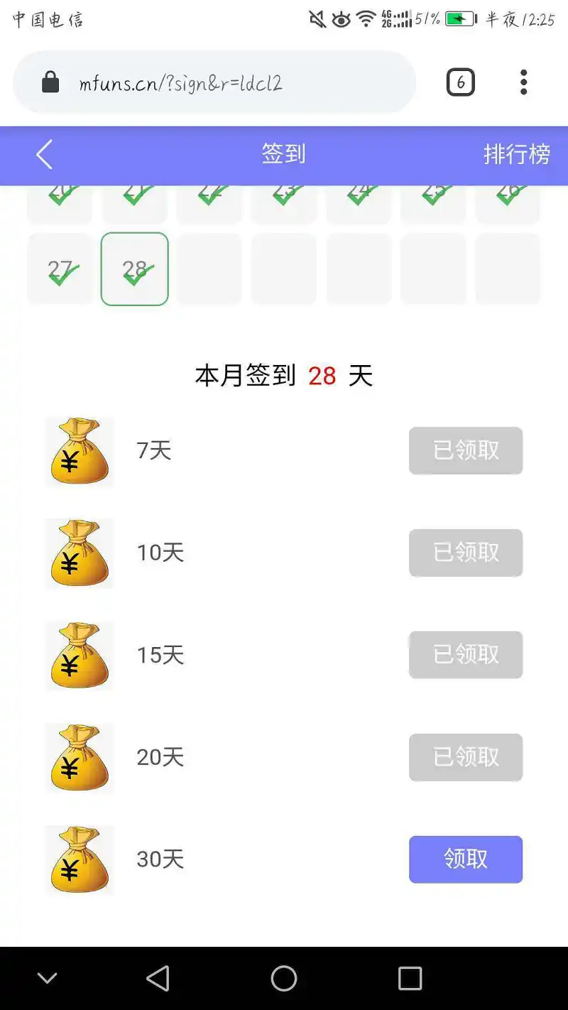 闲聊茶馆,水帖子