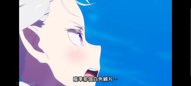 从零开始的异世界生活,Re从零开始的异世界生活,异世界,动画,动漫,番剧,二次元,日漫,ACG