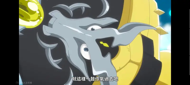 转生成为魔剑,转生成为魔剑了,转生就是剑,异世界,动画,动漫,番剧,二次元,ACG