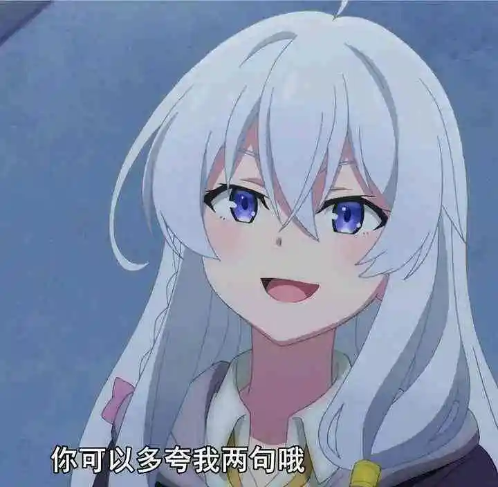 新人报道,新人