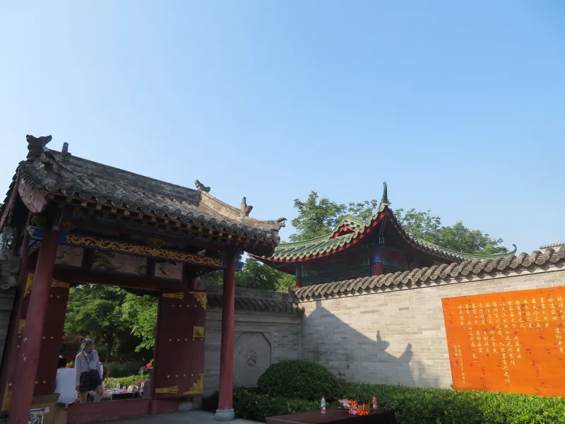 碧蓝档案