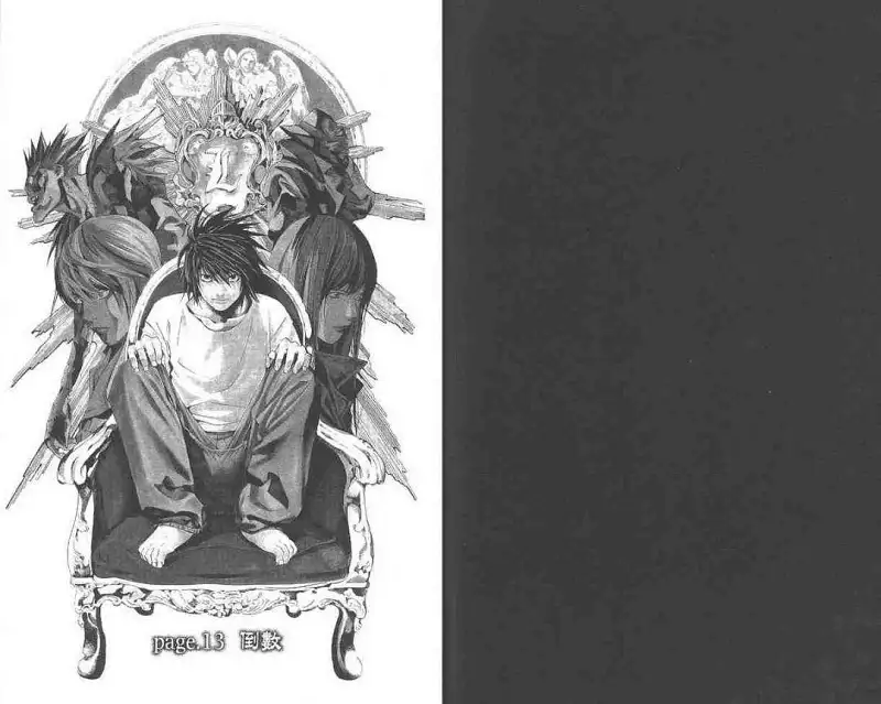 闲聊茶馆,漫画,死亡笔记