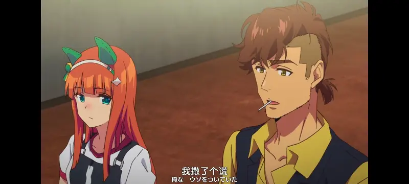 赛马娘,赛马娘PrettyDreby,动画,动漫,番剧,ACG