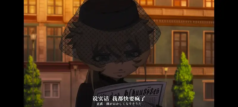 幼女战记,谭雅战记,动画,动漫,番剧,日漫,二次元,ACG,异世界