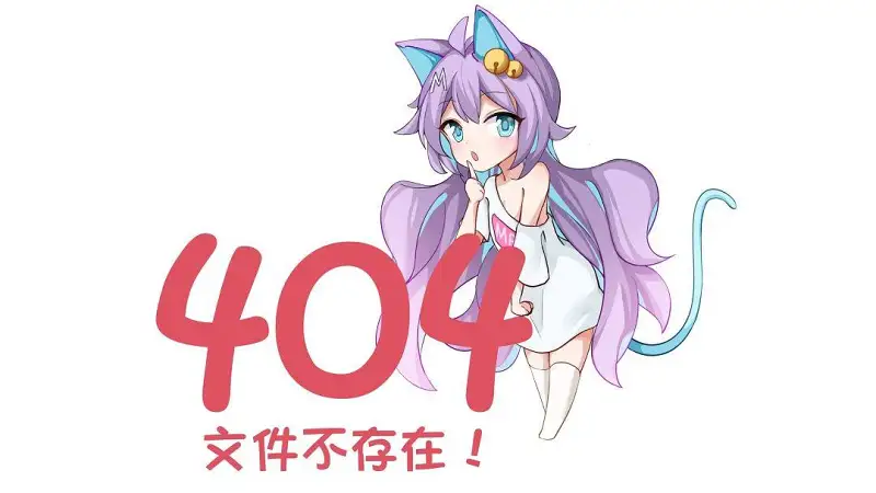 一周年纪念征稿语音
