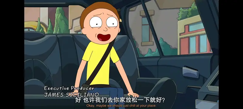 瑞克和莫蒂,瑞克与莫蒂,美漫,动画,动漫,番剧,ACG