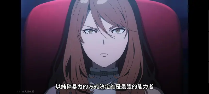 某暗部的少女共栖,魔法禁书目录,动画,动漫,番剧,二次元,日漫,ACG