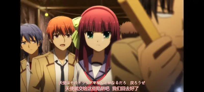 AngelBeats,天使的心跳,动画,动漫,番剧,ACG