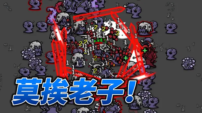 🙏和平主义者🙏