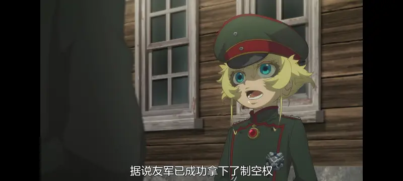 谭雅战记,幼女战记,动画,动漫,番剧,日漫,二次元,ACG