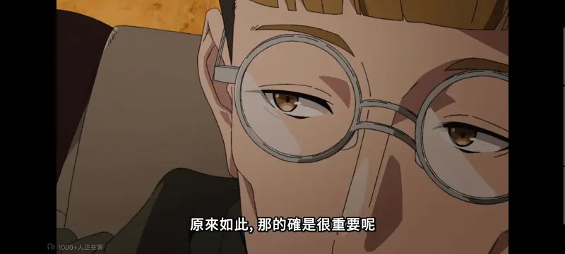 无职转生,无职转生到了异世界就拿出真本事,异世界,动画,动漫,番剧,二次元,日漫,ACG