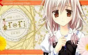 PSV版『PriministAr』开场动画