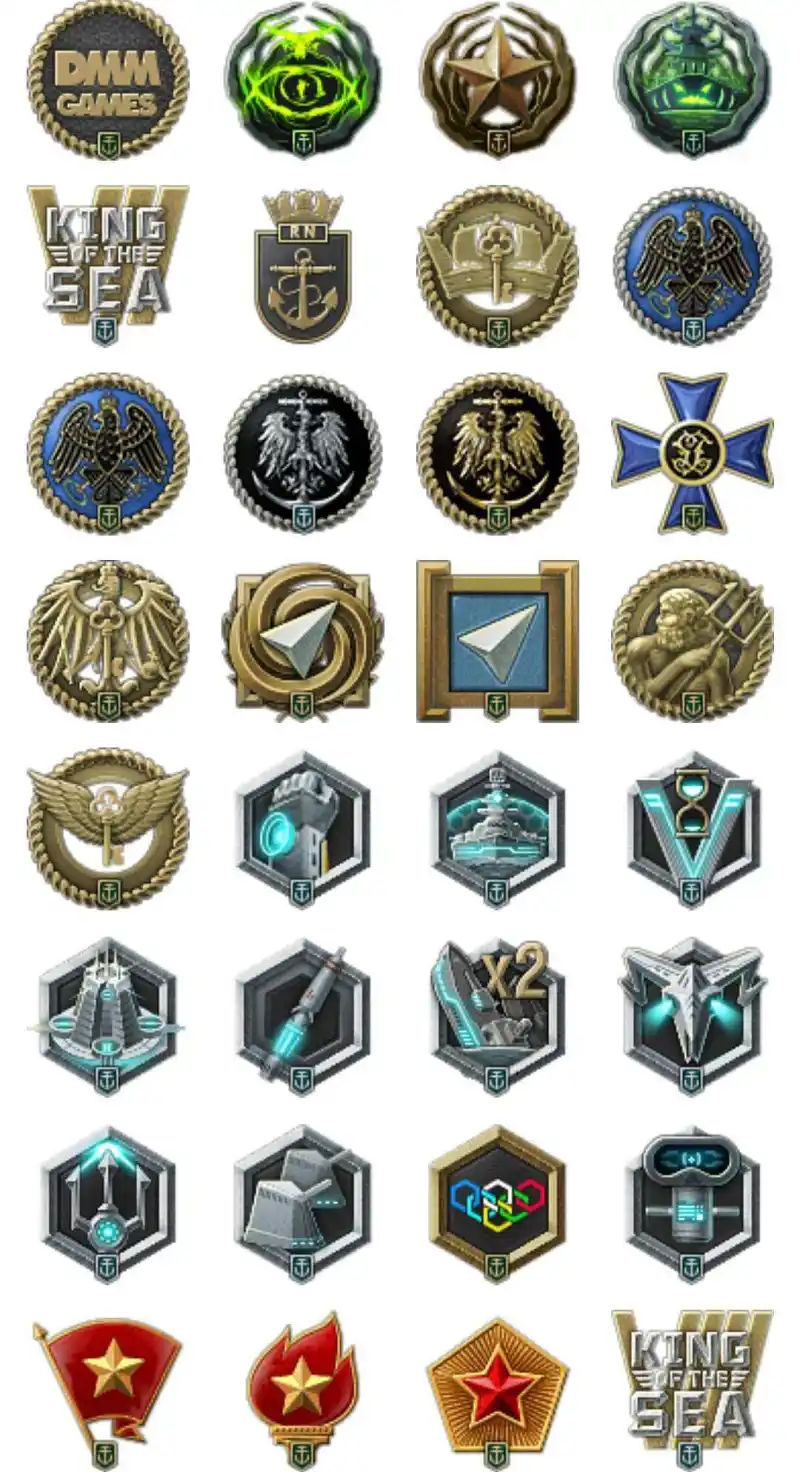 战舰世界,WOWS