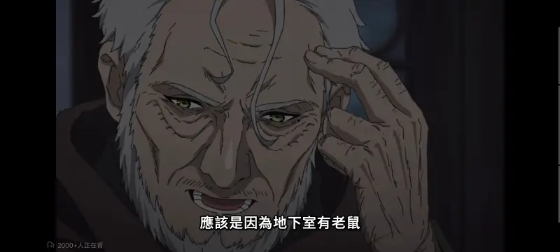 无职转生,无职转生到了异世界就拿出真本事,异世界,动画,动漫,番剧,二次元,日漫,ACG