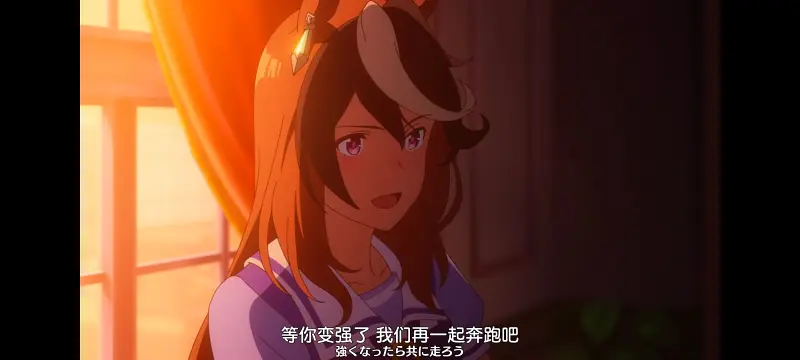 赛马娘,赛马娘PrettyDreby,动画,动漫,番剧,ACG
