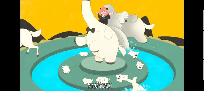 间谍过家家,SPYFAMILY,动画,动漫,番剧,ACG