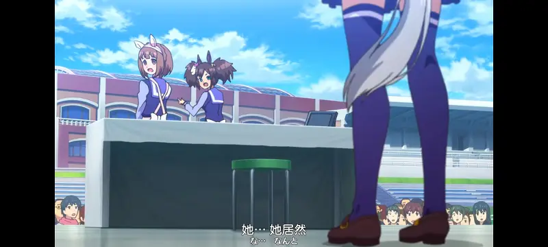 赛马娘,赛马娘PrettyDreby,动画,动漫,番剧,ACG