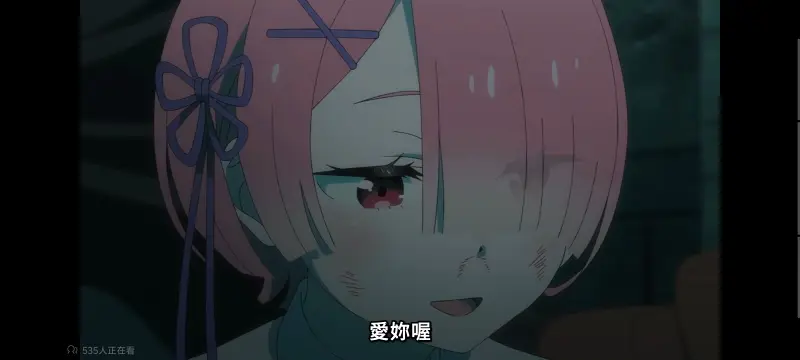 从零开始的异世界生活,Re从零开始的异世界生活,异世界,动画,动漫,番剧,二次元,ACG,日漫