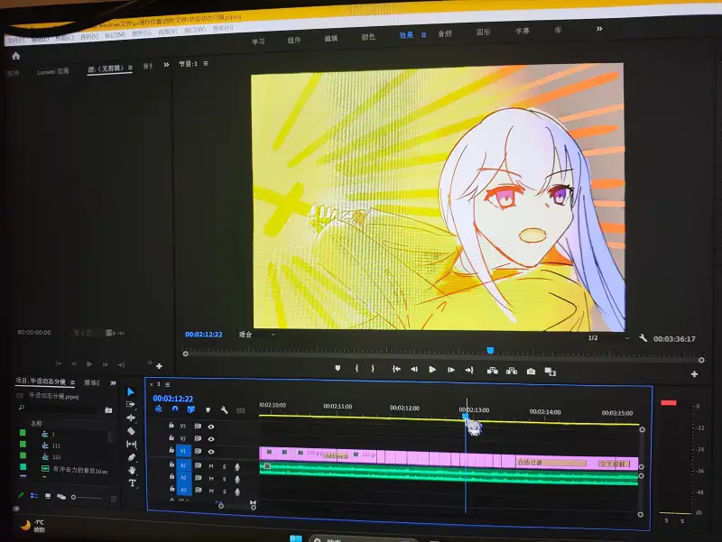 毕设预告：期中作业：动态分镜