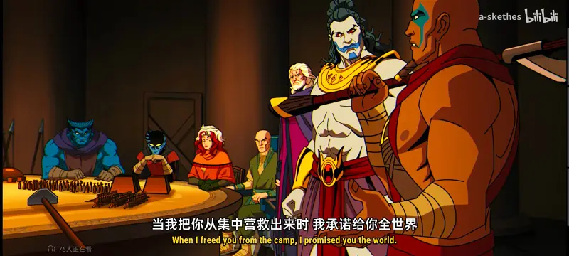 漫威,美漫,动画,动漫,X战警,番剧,超级英雄,欧美动漫,ACG