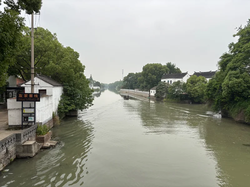 苏州,旅游,喵奈的五一